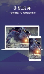 apowersoft手机录屏王