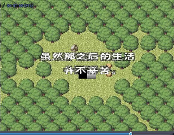 僵尸大小姐与魔法使