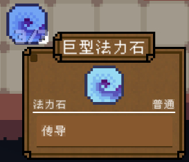 背包英雄手机版