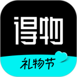 得物app官方版