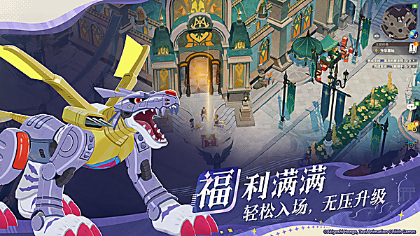 剑与远征启程国际版(AFK Journey)