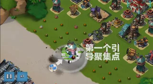 海岛奇兵腾讯版