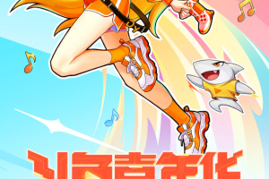 斗鱼手游TV