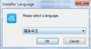 超星云盘