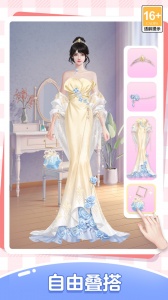 我本千金九游版