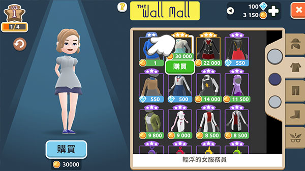 虚拟现实生活模拟器(Hotel Hideaway)