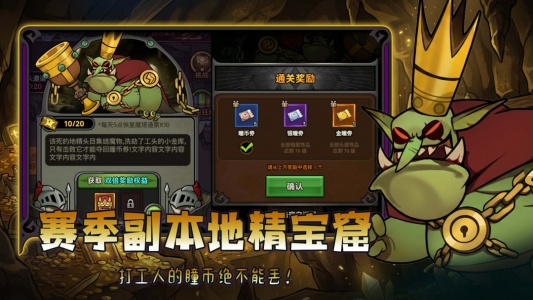 迷雾大陆手游官方正版