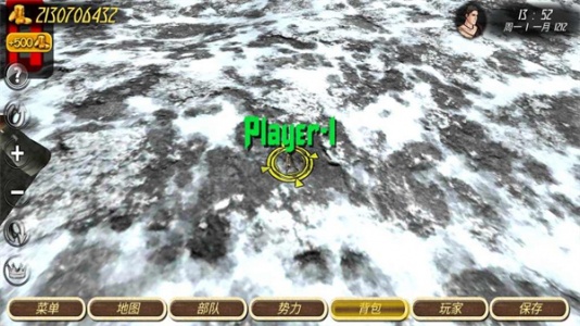 钢铁之躯2(Steel And Flesh 2)官方正版