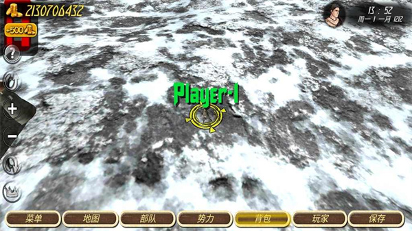 钢铁之躯2(Steel And Flesh 2)官方正版