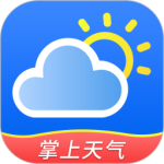 掌上天气预报软件