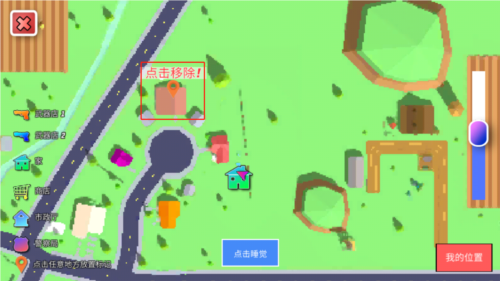 开放世界沙盒模拟器2026最新版