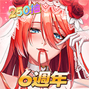 放置天使国际版(Idle Angels)