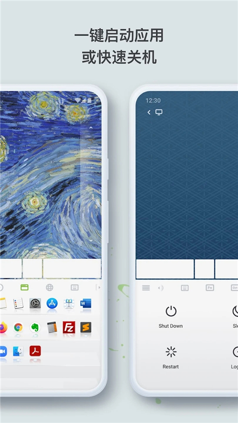Remote Mouse(无线鼠标)