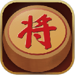 中国经典象棋