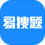 易搜题app