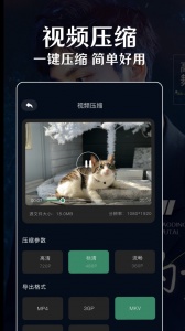 kkbox音乐软件