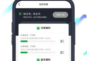小猪英语绘本最新版