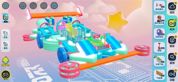 蛋仔派对国际服(Eggy Party)