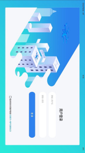 任我飞app