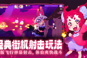 哞哩的长梦官方版