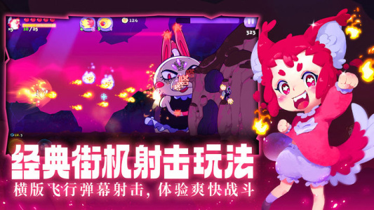 哞哩的长梦官方版