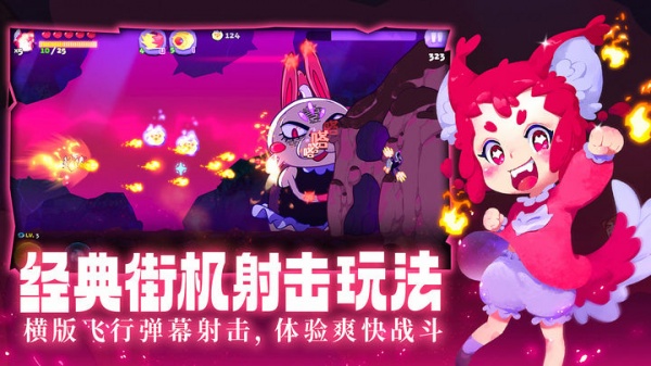 哞哩的长梦官方版