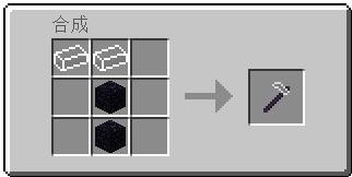 我的世界惊变100天整合包自带枪械模组