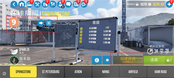 CarX漂移赛车2破解版