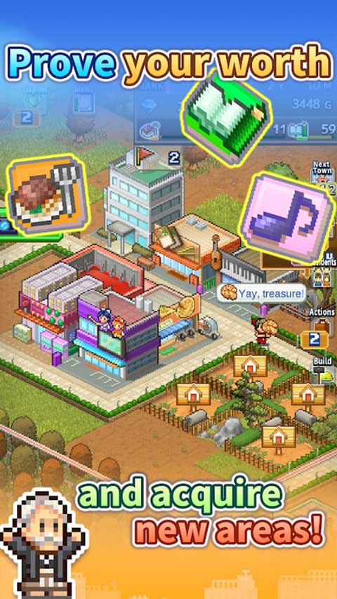 箱庭都市物语官方版