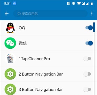 通知播报助手app官方正版