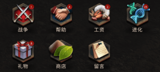 小小蚁国国际版(The Ants)