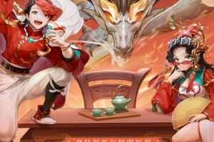 狩猎使命手游最新版