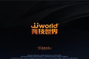 JJ斗地主TV版最新版