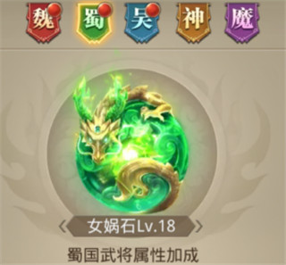 百龙霸业手游官方版