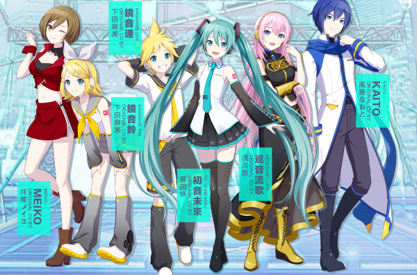 世界计划缤纷舞台台服