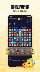 鱼耳语音海龟汤app