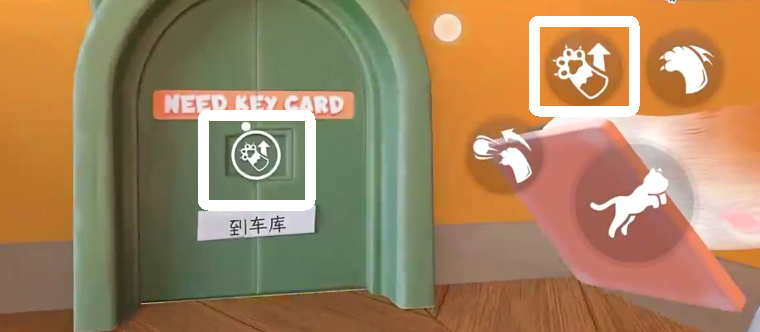 我是猫官方版(I Am Cat)