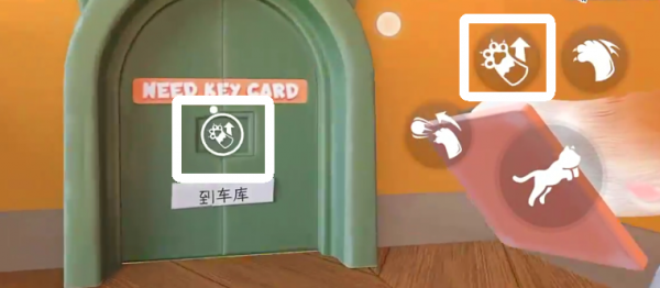 我是猫官方版(I Am Cat)