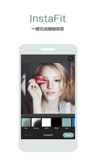 Cymera特效相机app
