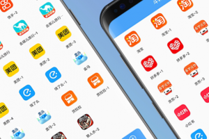 斗转多开app
