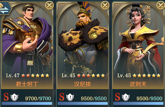 文明与征服官方版