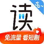 咪咕阅读午夜版