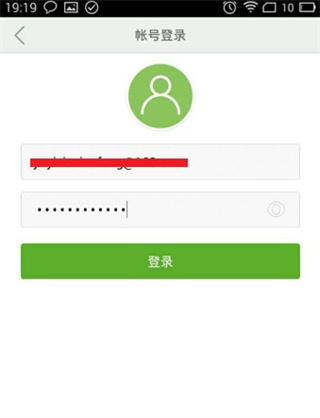 小米智能家庭app