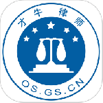 才牛律师app