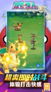 宠物猎人（0.05折送SS精灵）