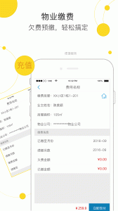玉林市民卡app