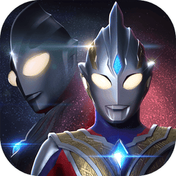 奥特曼系列OL国际版