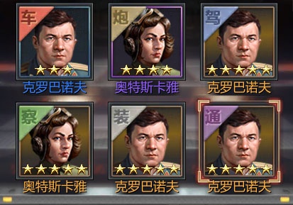 铁甲风暴小米渠道服