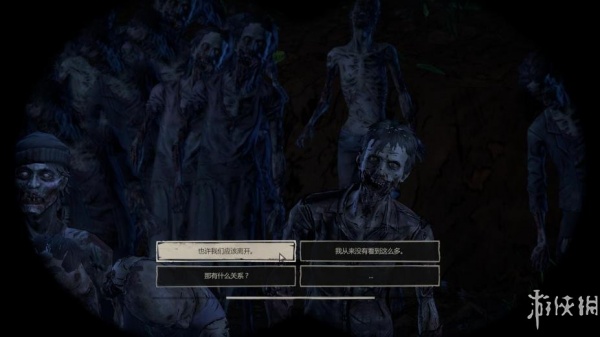 行尸走肉：第三季