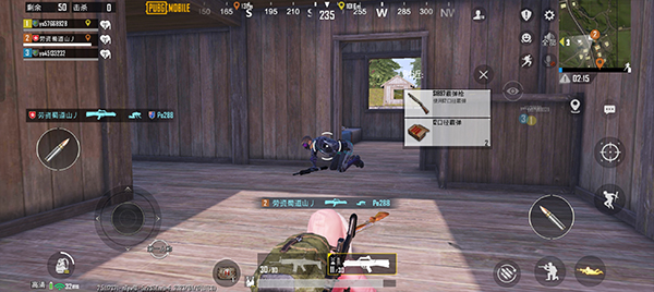 pubg手游国际服